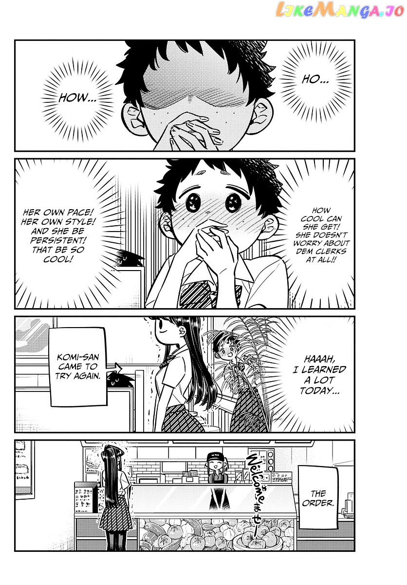 Komi Can